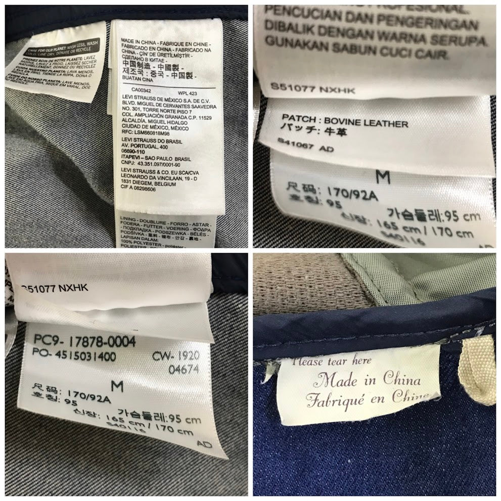 Levi's | リーバイス × WHITE MOUNTAINEERING(ホワイトマウンテニアリング) モッズコート 17878-0004 インディゴ サイズ：M【倉吉店】