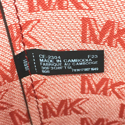 Michael Kors | マイケルコース ハドリーレザーバッグ その他バッグ 30F3G8FT5L レッド【倉吉店】