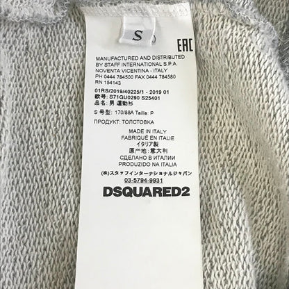 DSQUARED2 | ディースクエアード プルオーバーパーカー パーカー S71GU0290 S25401 グレー サイズ：S【倉吉店】