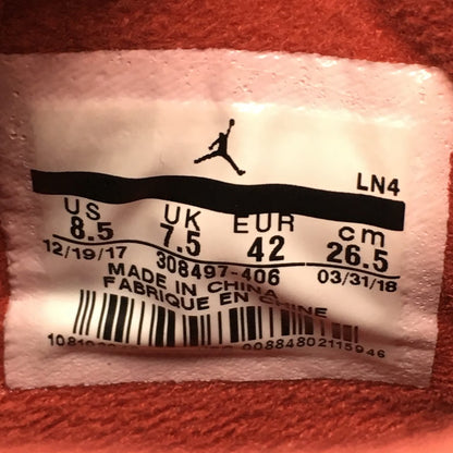 NIKE | ナイキ TRAVIS SCOTT(トラビス・スコット/カクタスジャック) AIR JORDAN 4 RETRO スニーカー 308497-406 ユニバーシティブルー/ブラック 26.5cm【倉吉店】
