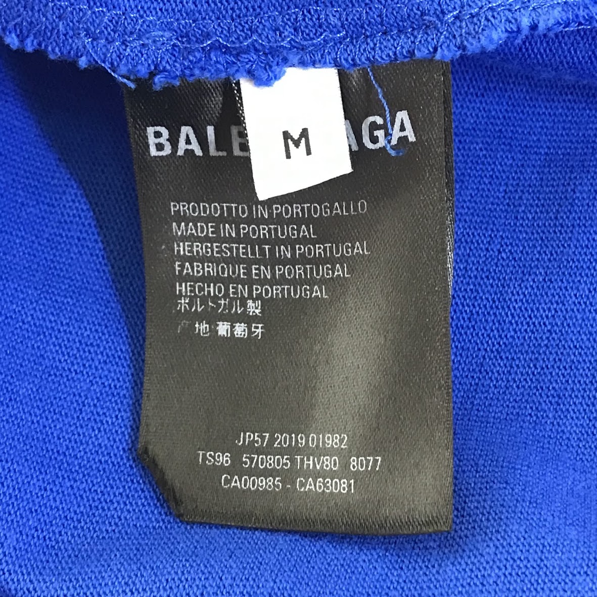 BALENCIAGA | バレンシアガ BACK LOGO TEE 半袖Ｔシャツ 570805 THV80 ブルー サイズ：M【倉吉店】
