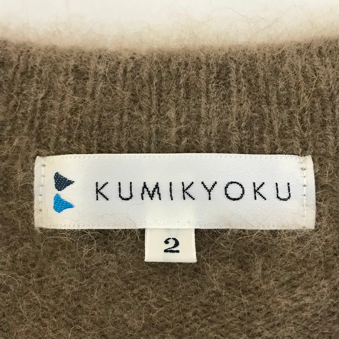 KUMIKYOKU | 組曲 シャギーニットカーディガン カーディガン ブラウン サイズ：2【倉吉店】