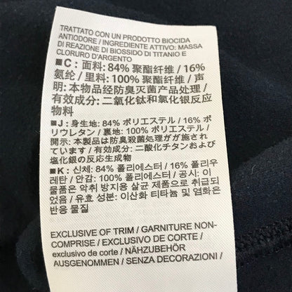 ARC'TERYX | アークテリクス KYANITE LT JACKET カイヤナイト LT ジャケット パーカー 25152 ネイビー サイズ：S【倉吉店】