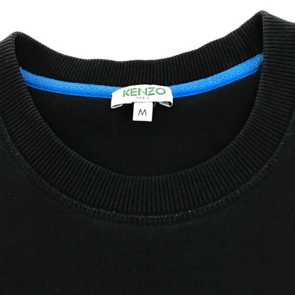 KENZO | ケンゾー CLASSIC TIGER EMB SWEATSHIRT スウェット F965SW0014XA ブラック サイズ：M【倉吉店】