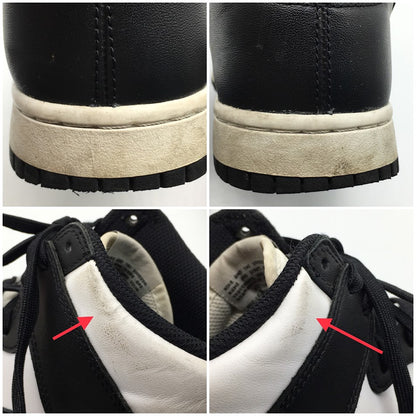 NIKE | ナイキ DUNK HI RETRO ダンク ハイ スニーカー DD1399-105 ブラック 27.5cm【倉吉店】