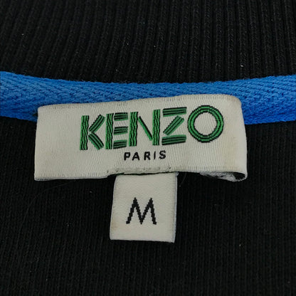 KENZO | ケンゾー CLASSIC TIGER EMB SWEATSHIRT スウェット F965SW0014XA ブラック サイズ：M【倉吉店】