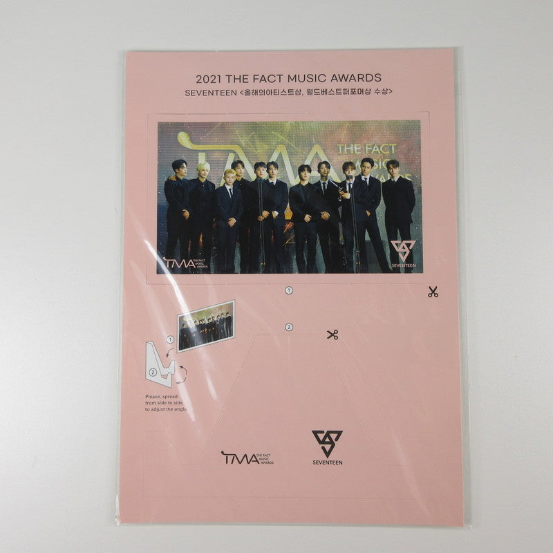 【姫路東】THE FACT SEVENTEEN PHOTOBOOK 写真集【315-0033hime】