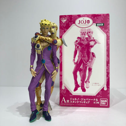 フィギュア ジョルノ・ジョバァーナ＆スタンドフィギュア A賞　ジョルノ・ジョバァーナ&スタンドフィギュア　冒険黄金の風 【フィギュア】【倉吉店】