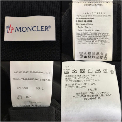 MONCLER | モンクレール FELPA GIROCOLLO スウェット I20918G00001 89A2L ブラック サイズ：L【倉吉店】