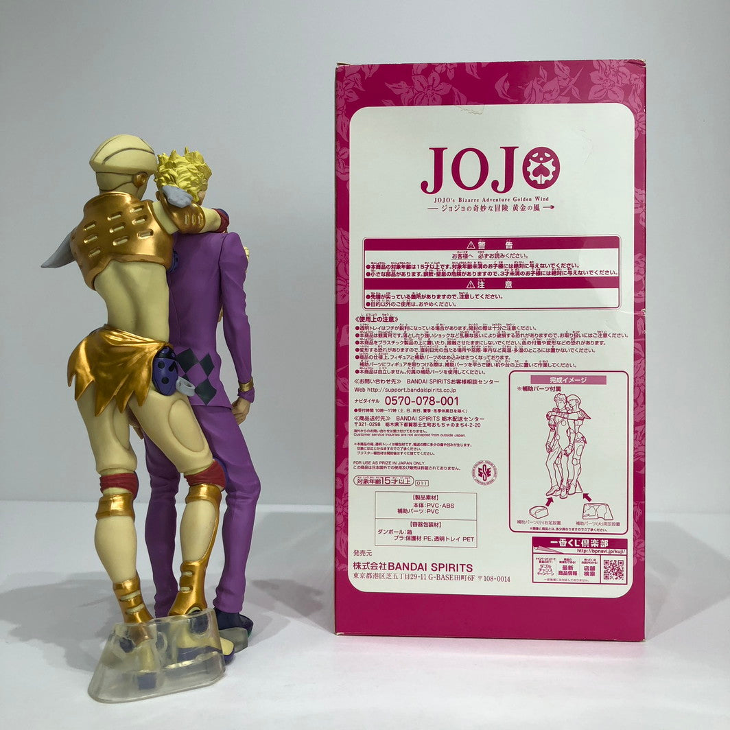 フィギュア ジョルノ・ジョバァーナ＆スタンドフィギュア A賞　ジョルノ・ジョバァーナ&スタンドフィギュア　冒険黄金の風 【フィギュア】【倉吉店】