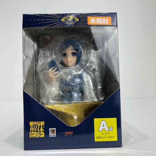 フィギュア A賞/福来あざみ-胸像フィギュア 【未開封】都市伝説解体センター　A賞/福来あざみ-胸像フィギュア【フィギュア】【倉吉店】