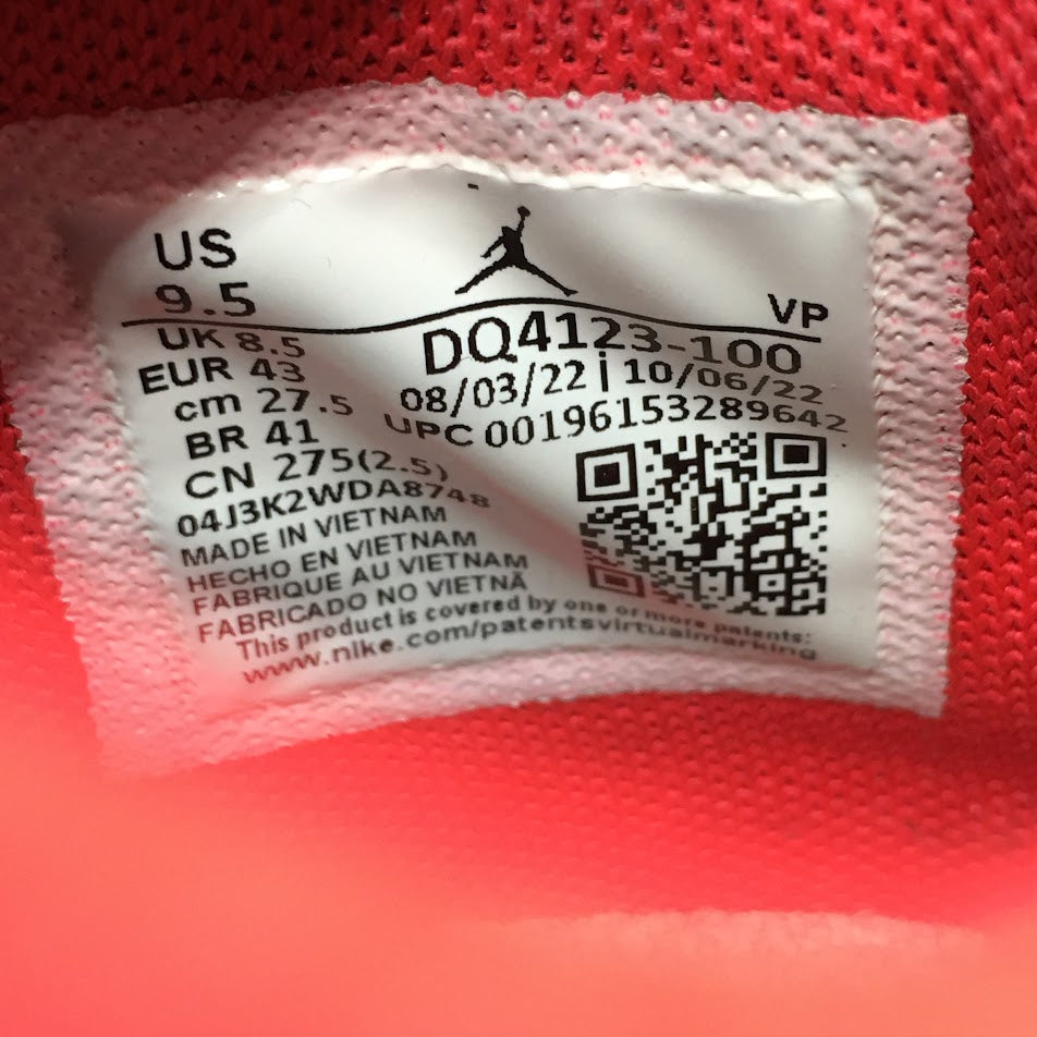 NIKE | ナイキ AIR JORDAN XXXVII LOW PF エアジョーダン37 スニーカー DQ4123-100 ホワイト 27.5cm【倉吉店】