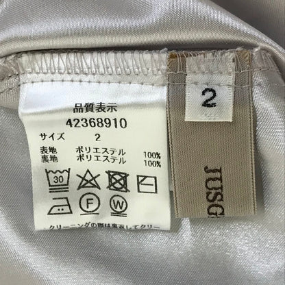 JUSGLITTY｜ジャスグリッティー ラインフラワープリントワンピース ワンピース 42368910 サイズ：2【倉吉店】