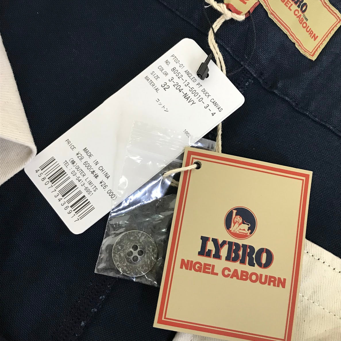 Nigel Cabourn | ナイジェルケーボン ANGLED PANT DUCK CANVAS パンツ 8052-13-50010-3-4 ネイビー サイズ：32【倉吉店】