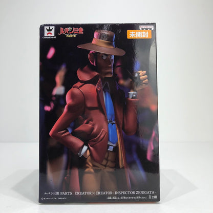 フィギュア 銭形警部(フルカラー)ルパン三世PART5 【未開封】銭形警部(フルカラー)ルパン三世PART5【フィギュア】【倉吉店】