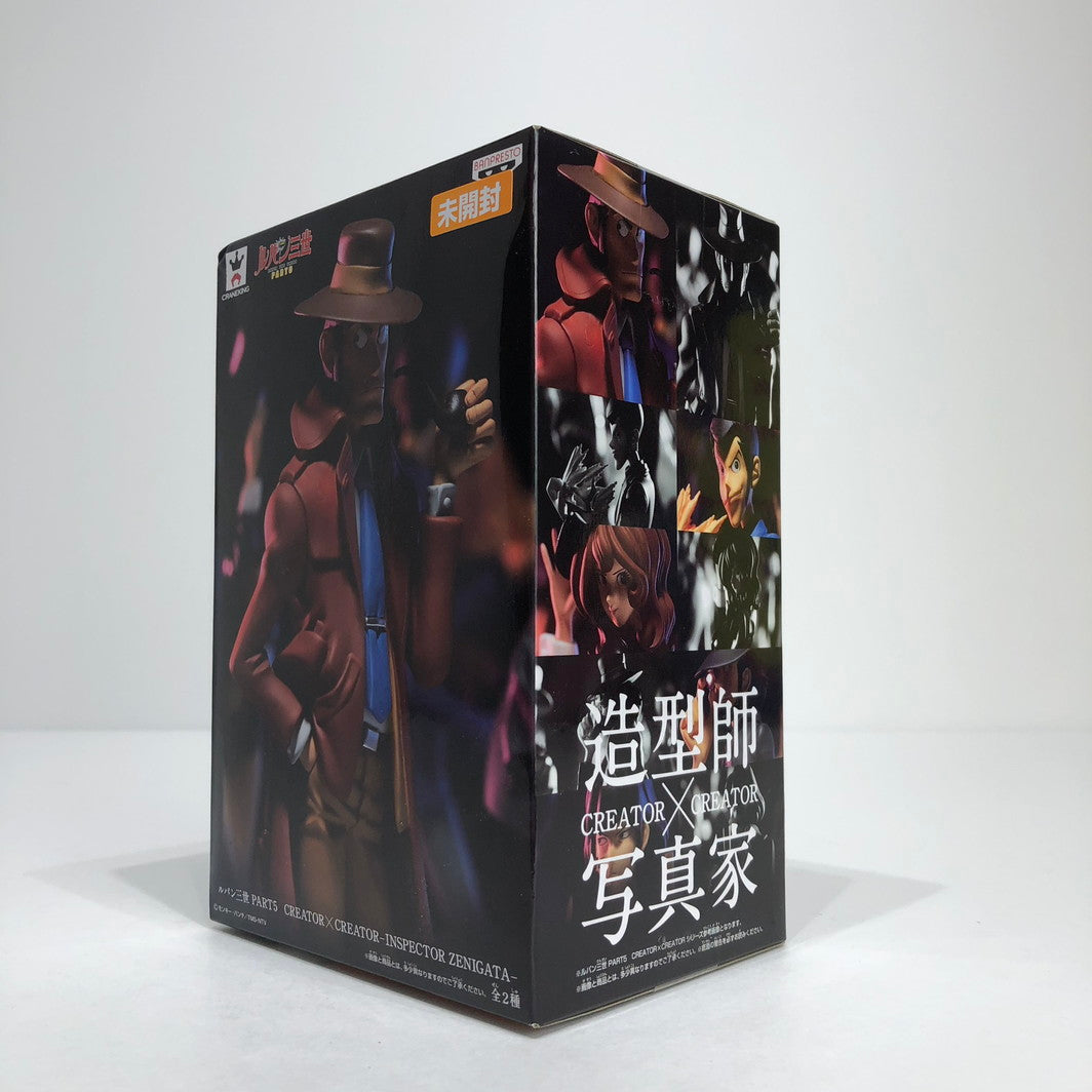 フィギュア 銭形警部(フルカラー)ルパン三世PART5 【未開封】銭形警部(フルカラー)ルパン三世PART5【フィギュア】【倉吉店】