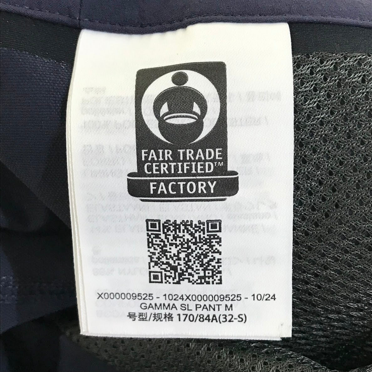 ARC'TERYX | アークテリクス GAMMA SL PANT ガンマSLパンツ ナイロンパンツ パンツ X000009525 ネイビー サイズ：32【倉吉店】