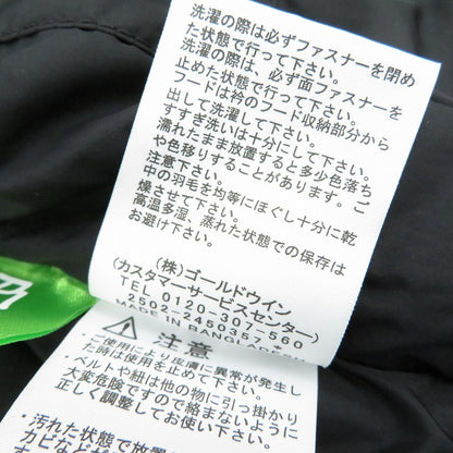 THE NORTH FACE | ザ・ノースフェイス ヌプシベスト ダウンベスト ND92557 ブラック サイズ：XL【瀬戸大橋店】