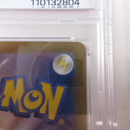 【姫路東店】【中古】ポケモンカード ポケカ SAR)エーフィex 211/187 SAR PSA10 serial:6320122818470