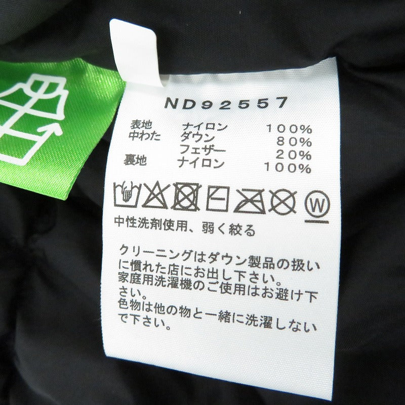 THE NORTH FACE | ザ・ノースフェイス ヌプシベスト ダウンベスト ND92557 ブラック サイズ：XL【瀬戸大橋店】