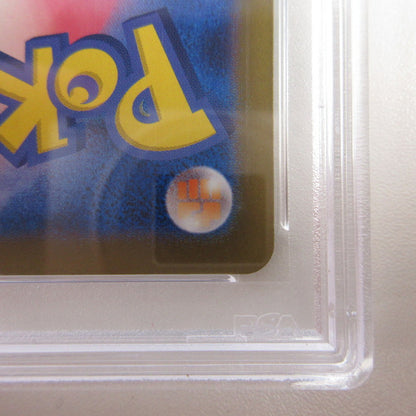 【姫路東店】【中古】ポケモンカード ポケカ SAR)エーフィex 211/187 SAR PSA10 serial:6320122818470