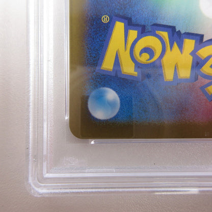 【姫路東店】【中古】ポケモンカード ポケカ SAR)エーフィex 211/187 SAR PSA10 serial:6320122818470