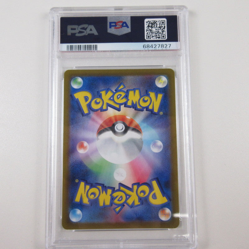 【姫路東店】【中古】ポケモンカード ポケカ SR)カイ 077/067 SR PSA10 serial:6320122090203
