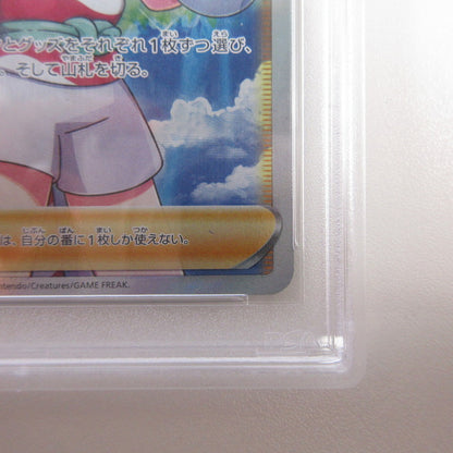 【姫路東店】【中古】ポケモンカード ポケカ SR)カイ 077/067 SR PSA10 serial:6320122090203