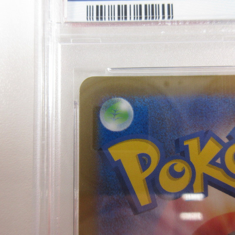 【姫路東店】【中古】ポケモンカード ポケカ SR)カイ 077/067 SR PSA10 serial:6320122090203