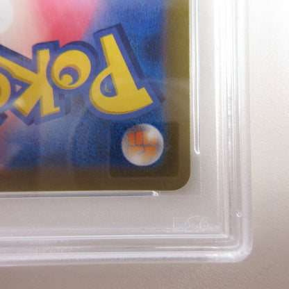 【姫路東店】【中古】ポケモンカード ポケカ SR)カイ 077/067 SR PSA10 serial:6320122090203