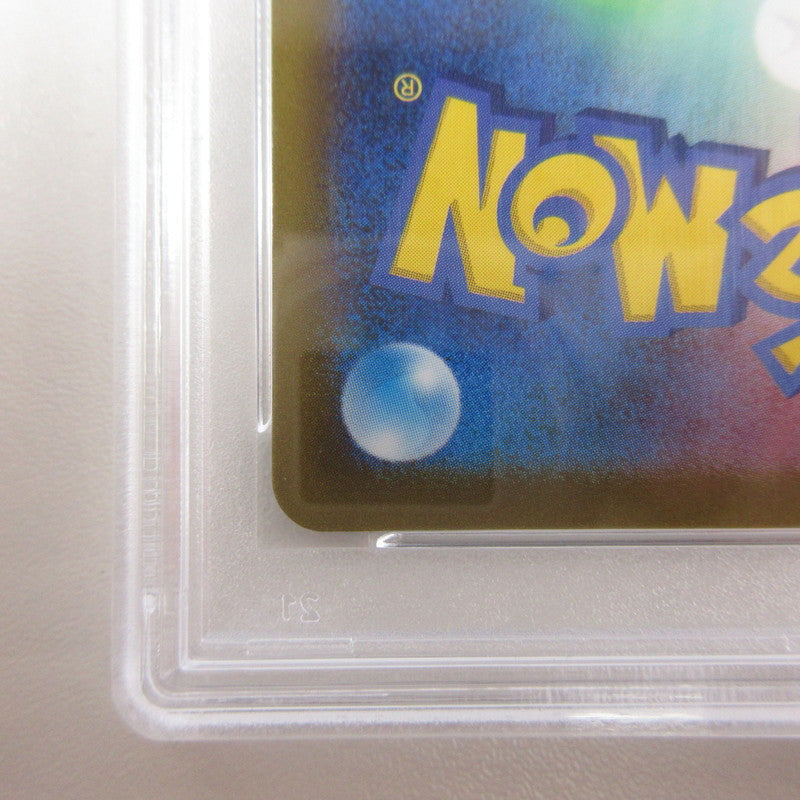 【姫路東店】【中古】ポケモンカード ポケカ SR)カイ 077/067 SR PSA10 serial:6320122090203