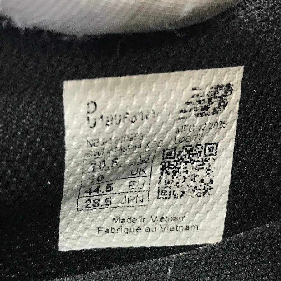 NEW BALANCE | ニューバランス スニーカー U190631U ブラック 28.5cm【倉吉店】