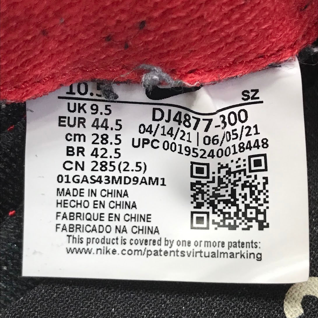 NIKE | ナイキ LDWAFFLE/SACAI/UNDERCOVER ワッフル "サカイ/アンダーカバー" スニーカー DJ4877-300 ミッドナイト スプルース/ペールアイボリー/ダークグレー/ユニバーシティレッド 28.5cm【倉吉店】