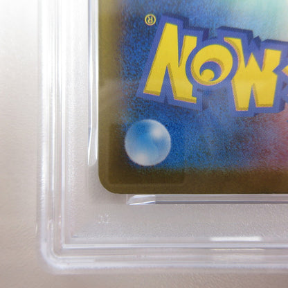 【姫路東店】【中古】ポケモンカード ポケカ SAR)イーブイex 224/187 SAR PSA10 serial:6320122818487