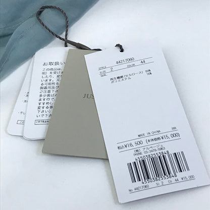 JUSGLITTY｜ジャスグリッティー シアーショートシャツ 長袖シャツ 44217060 ブルー サイズ：2【倉吉店】