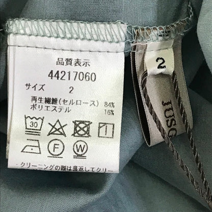 JUSGLITTY｜ジャスグリッティー シアーショートシャツ 長袖シャツ 44217060 ブルー サイズ：2【倉吉店】