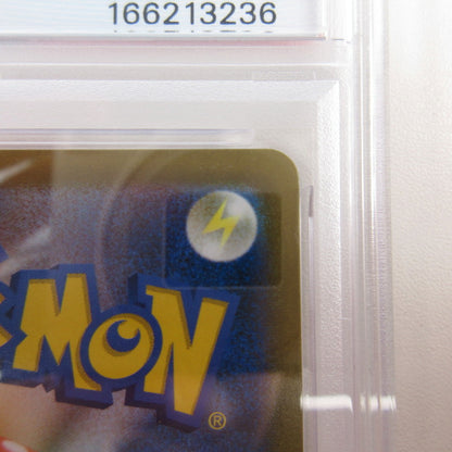 【姫路東店】【中古】ポケモンカード ポケカ CSR)レックウザVMAX 252/184 PSA10 serial:6320122029012