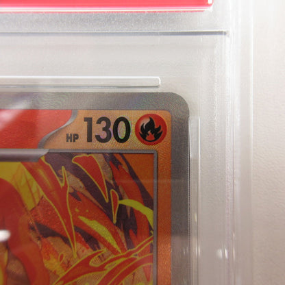 【姫路東店】【中古】ポケモンカード ポケカ ブースター ミラー(マスターボール) 021/187 PSA10 serial:6320122818500【ポスト投函】