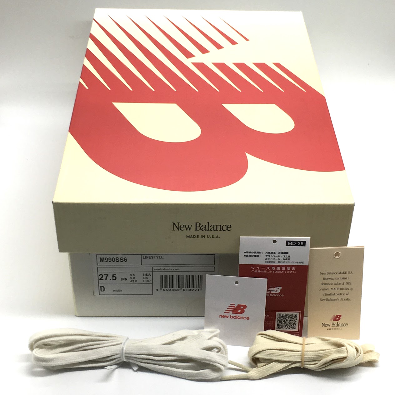 NEW BALANCE | ニューバランス 990V6 'Beige' スニーカー M990SS6 ベージュ 27.5cm【倉吉店】