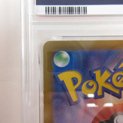 【姫路東店】【中古】ポケモンカード ポケカ SAR)オーガポンいしずえのめんex 216/187 SAR PSA10 serial:6320122819910【代金引換不可・日時指定不可】【ポスト投函】