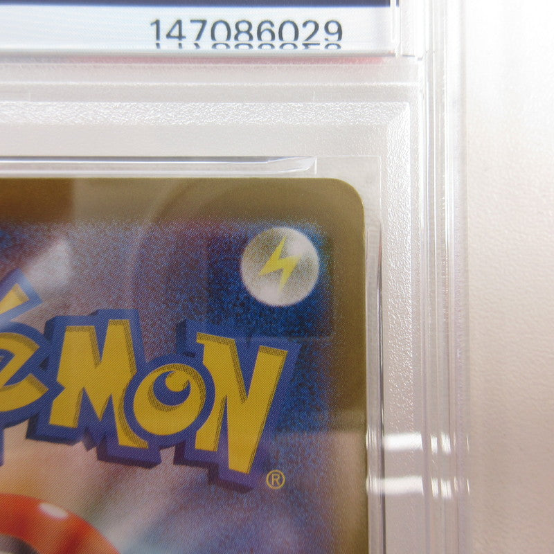 【姫路東店】【中古】ポケモンカード ポケカ SAR)オーガポンいしずえのめんex 216/187 SAR PSA10 serial:6320122819910【代金引換不可・日時指定不可】【ポスト投函】