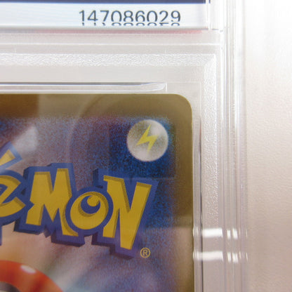 【姫路東店】【中古】ポケモンカード ポケカ SAR)オーガポンいしずえのめんex 216/187 SAR PSA10 serial:6320122819910【代金引換不可・日時指定不可】【ポスト投函】