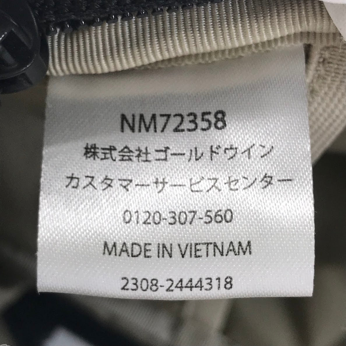 THE NORTH FACE | ザ・ノースフェイス Boulder Mini Shoulder ボルダーミニショルダー ショルダーバッグ NM72358【倉吉店】