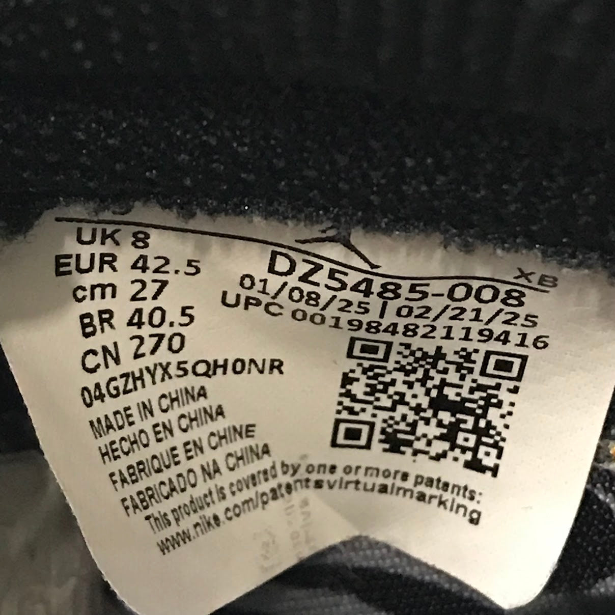NIKE | ナイキ AIR JORDAN 1 OG 'SHATTERED BACKBOARD' シャッタード バックボード 2025 スニーカー DZ5485-008 オレンジ 27cm【倉吉店】