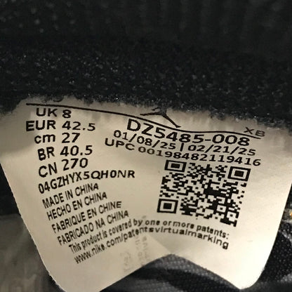 NIKE | ナイキ AIR JORDAN 1 OG 'SHATTERED BACKBOARD' シャッタード バックボード 2025 スニーカー DZ5485-008 オレンジ 27cm【倉吉店】