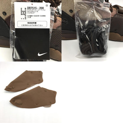 NIKE | ナイキ AIR TRAINER 1/CJ LIGHT CHOCOLATE/RUST PINK トラヴィス・スコット カクタス・ジャック スニーカー DR7515-200 ブラウン 27.5cm【倉吉店】