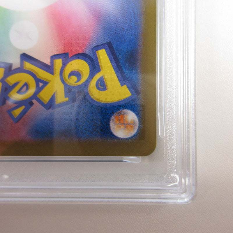 【姫路東店】【中古】ポケモンカード ポケカ SAR)オーガポンみどりのめんex 201/187 SAR PSA10 serial:6320122819644【代金引換不可・日時指定不可】【ポスト投函】