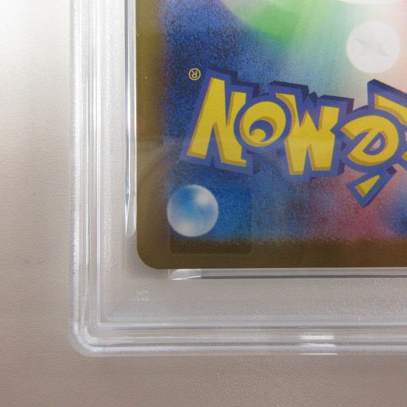 【姫路東店】【中古】ポケモンカード ポケカ SAR)オーガポンみどりのめんex 201/187 SAR PSA10 serial:6320122819644【代金引換不可・日時指定不可】【ポスト投函】