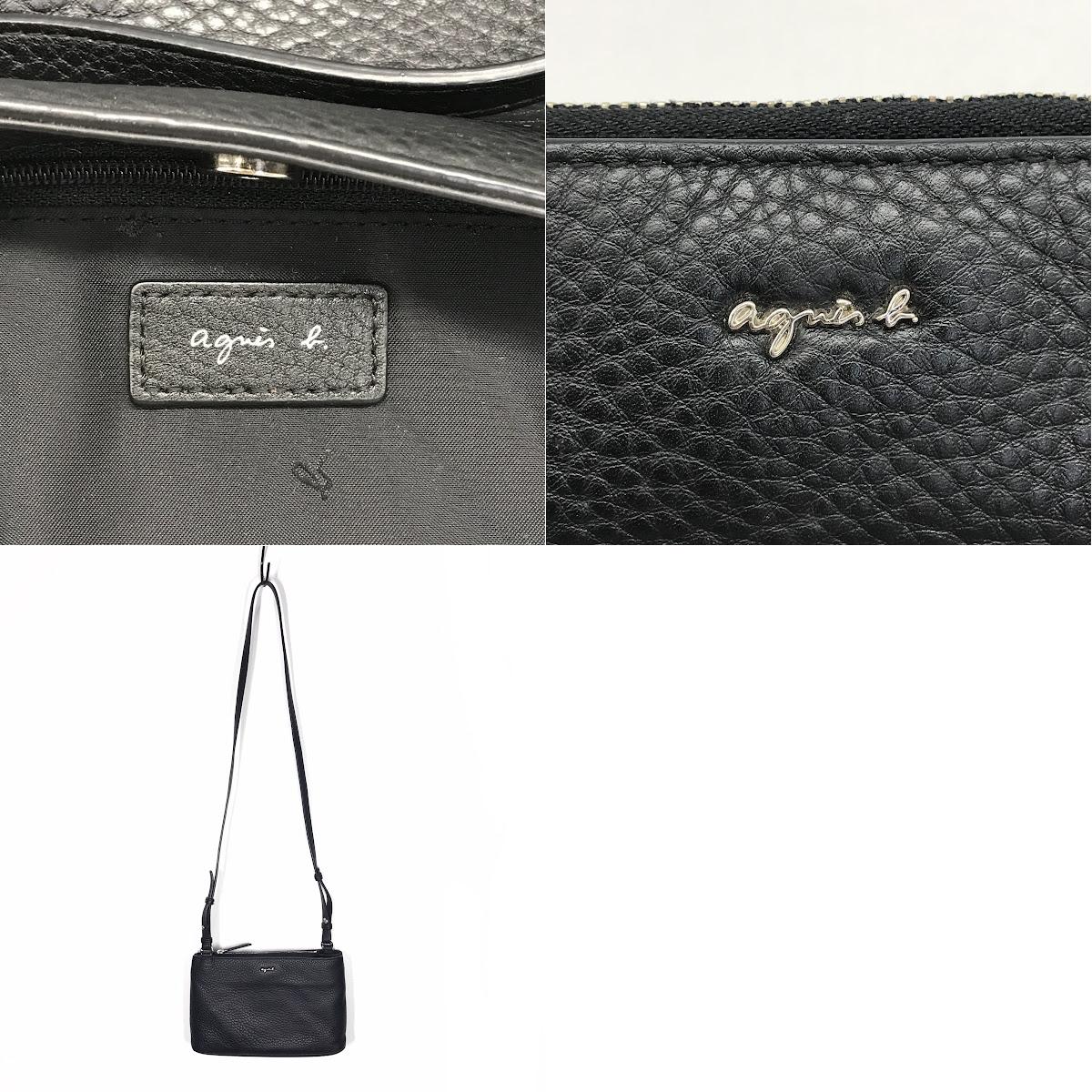 agnes b. | アニエスベー IRIS ショルダーバッグ IS30-04 ブラック【倉吉店】