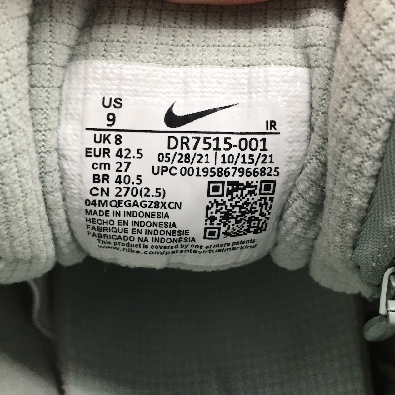 NIKE | ナイキ AIR TRAINER 1/CJ GREY HAZE/OLIVE AURA-CANVAS トラヴィス・スコット カクタス・ジャック スニーカー DR7515-001 ブルー 27cm【倉吉店】